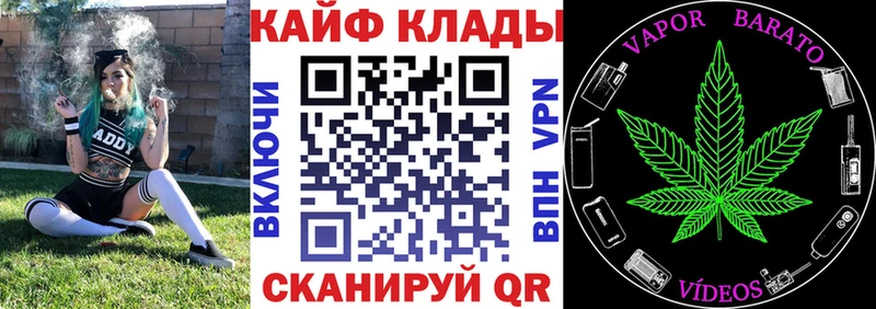 Наркотические вещества Нерюнгри Alpha PVP  Гашиш  Конопля  Кокаин 