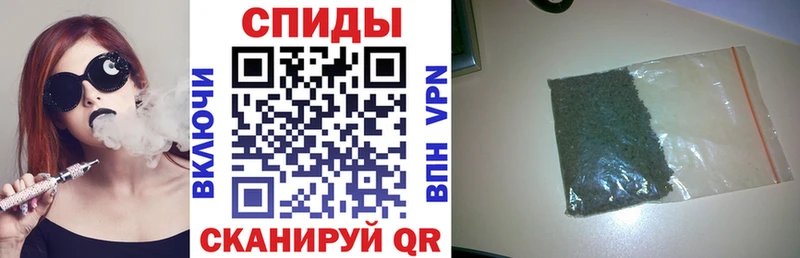 darknet формула  Нерюнгри  БУТИРАТ вода 