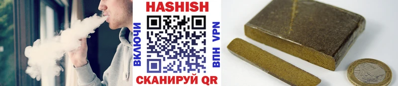 Гашиш Premium  blacksprut ссылка  Нерюнгри 