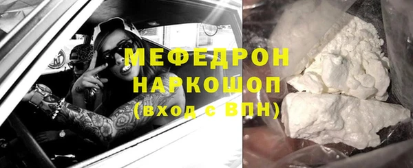кокаин VHQ Ладушкин