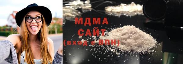 гидра Лагань