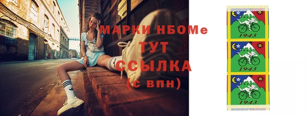 кокаин VHQ Ладушкин