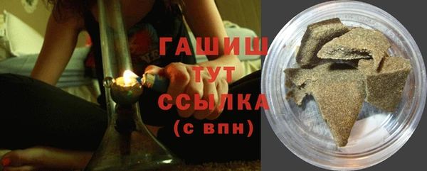 кокаин VHQ Ладушкин