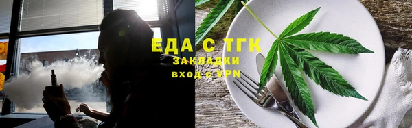 кокаин VHQ Ладушкин