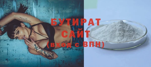 кокаин VHQ Ладушкин