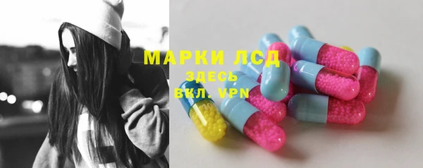 кокаин VHQ Ладушкин