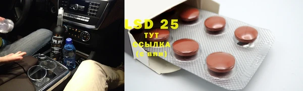 кокаин VHQ Ладушкин