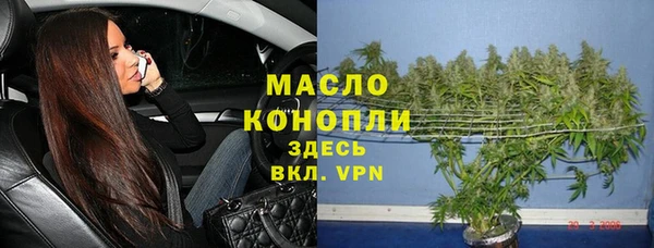 герыч Ленск