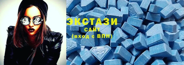 кокаин VHQ Ладушкин