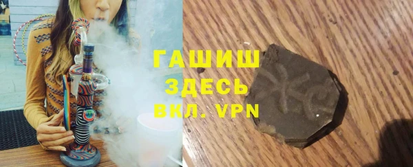 кокаин VHQ Ладушкин