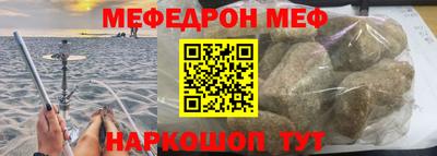 герыч Гусь-Хрустальный