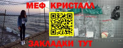 кокс Дубна