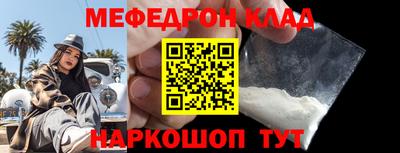 гидропоника Апрелевка