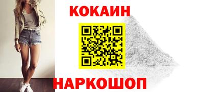 mdpv Гусев