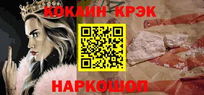 герыч Гусь-Хрустальный