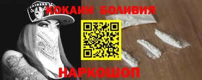 гидропоника Апрелевка