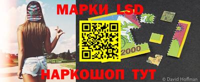 mdpv Гусев