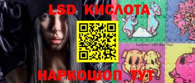 гидропоника Апрелевка