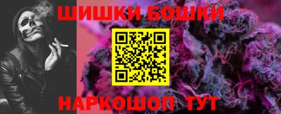 mdpv Гусев