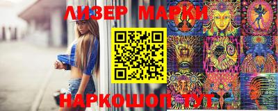 mdpv Гусев