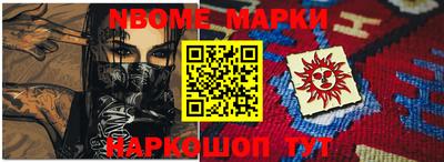 mdpv Гусев