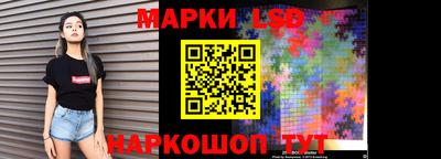 герыч Гусь-Хрустальный