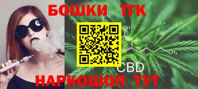 mdpv Гусев