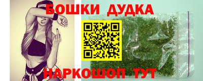 гидропоника Апрелевка