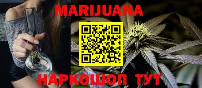 герыч Гусь-Хрустальный