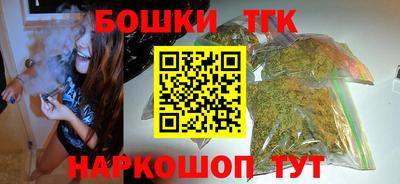 мдма Гусиноозёрск