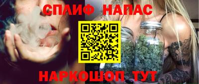 герыч Гусь-Хрустальный