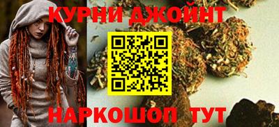 гидропоника Апрелевка