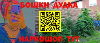 герыч Гусь-Хрустальный