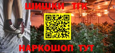мдма Гусиноозёрск