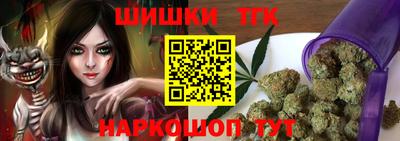 мдма Гусиноозёрск