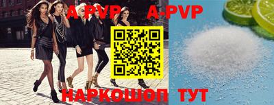 mdpv Гусев