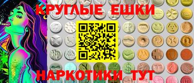 герыч Гусь-Хрустальный