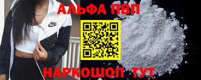 герыч Гусь-Хрустальный