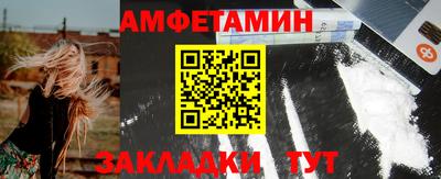 гидропоника Апрелевка