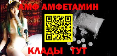 герыч Гусь-Хрустальный