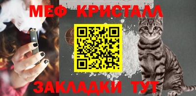mdpv Гусев