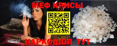 гашишное масло Донской