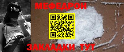 гидропоника Апрелевка