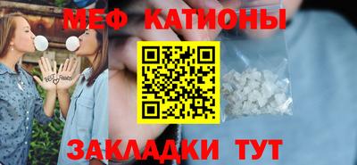 герыч Гусь-Хрустальный