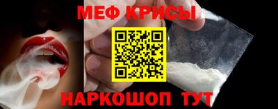 герыч Гусь-Хрустальный