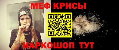 гидропоника Апрелевка