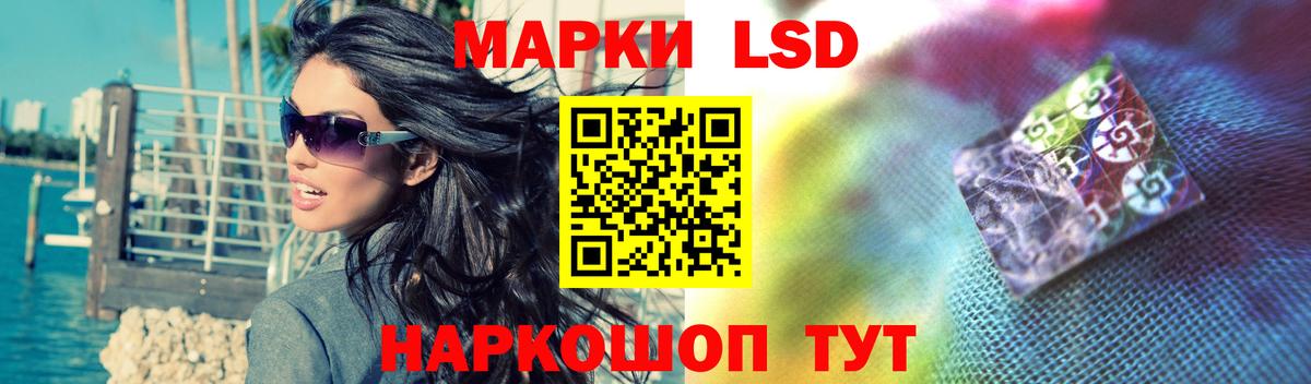 Нерюнгри  Экстази  КОКАИН  Меф МЯУ МЯУ кристаллы  МЕТАМФЕТАМИН  Цена  Вход с VPN  НБОМе  Марихуана  Гашиш 