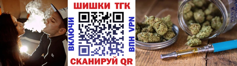 Канабис LSD WEED  Нерюнгри 